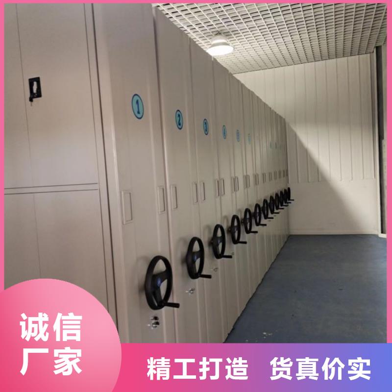 优选：蜡片密集柜基地当地品牌