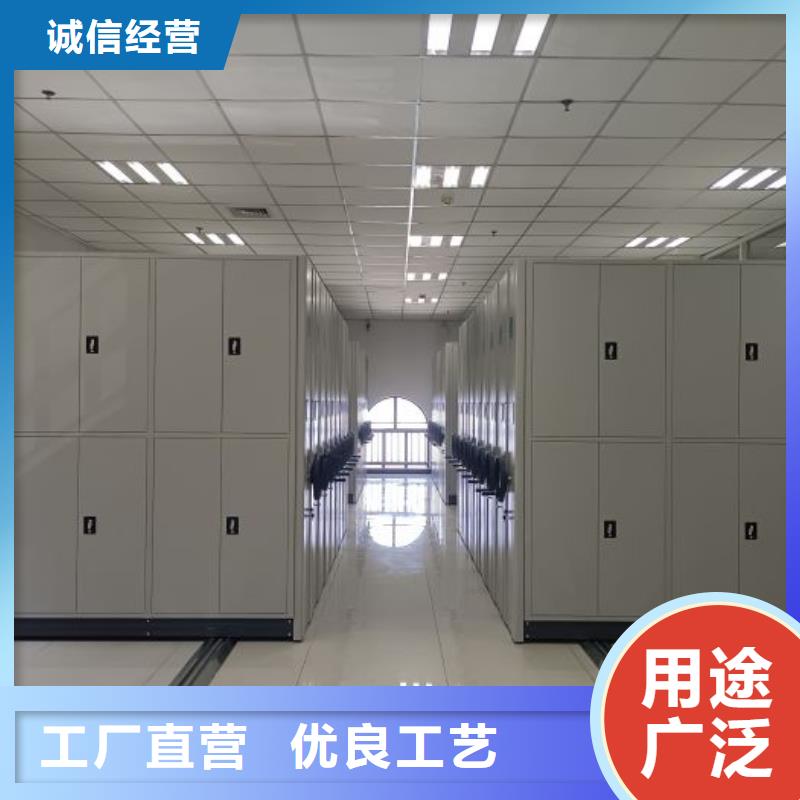 本地摇把式密集柜厂商实力雄厚品质保障