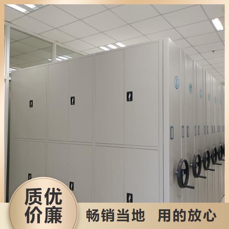 六层密集档案柜定制,六层密集档案柜采购本地厂家