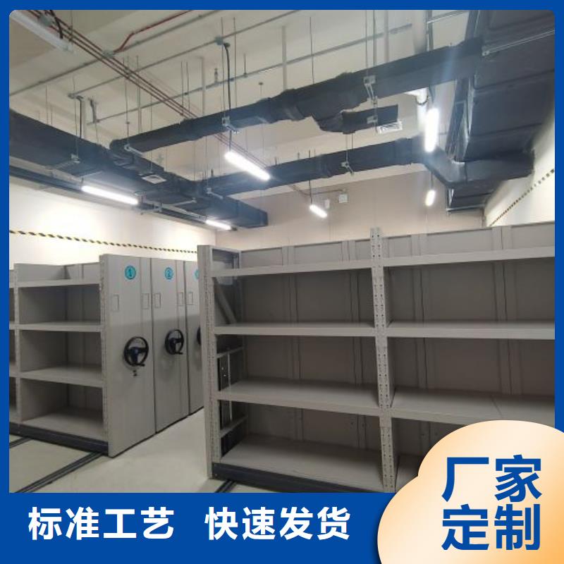 2025专业定制#手动密集卷柜公司#欢迎咨询严选材质