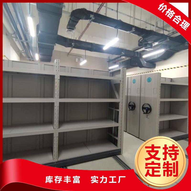 重信誉电表挂表密集柜供货厂家工艺精细质保长久