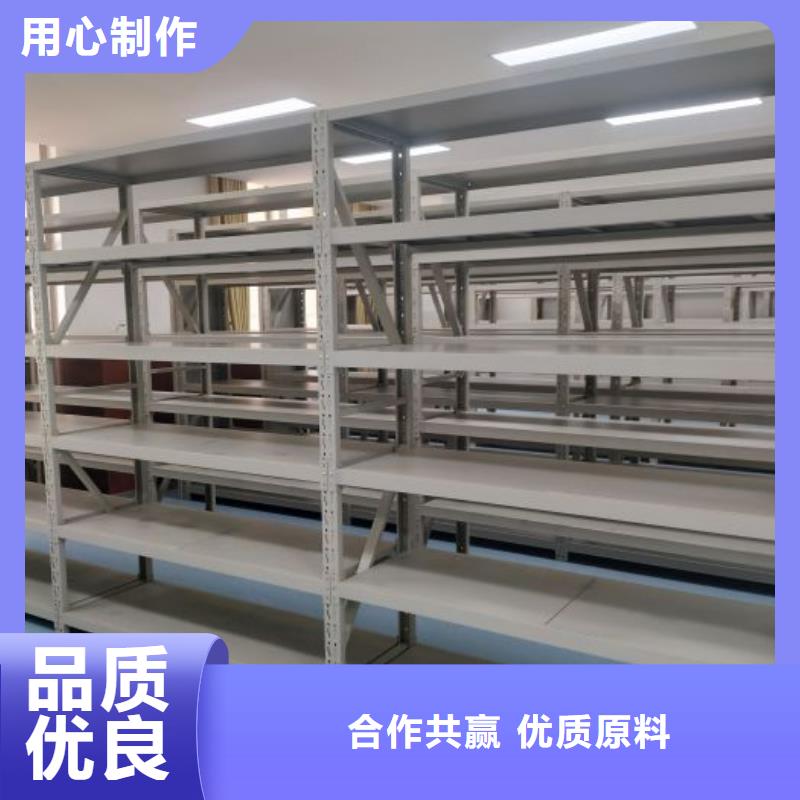 销售电动档案柜_优质厂家当地生产厂家