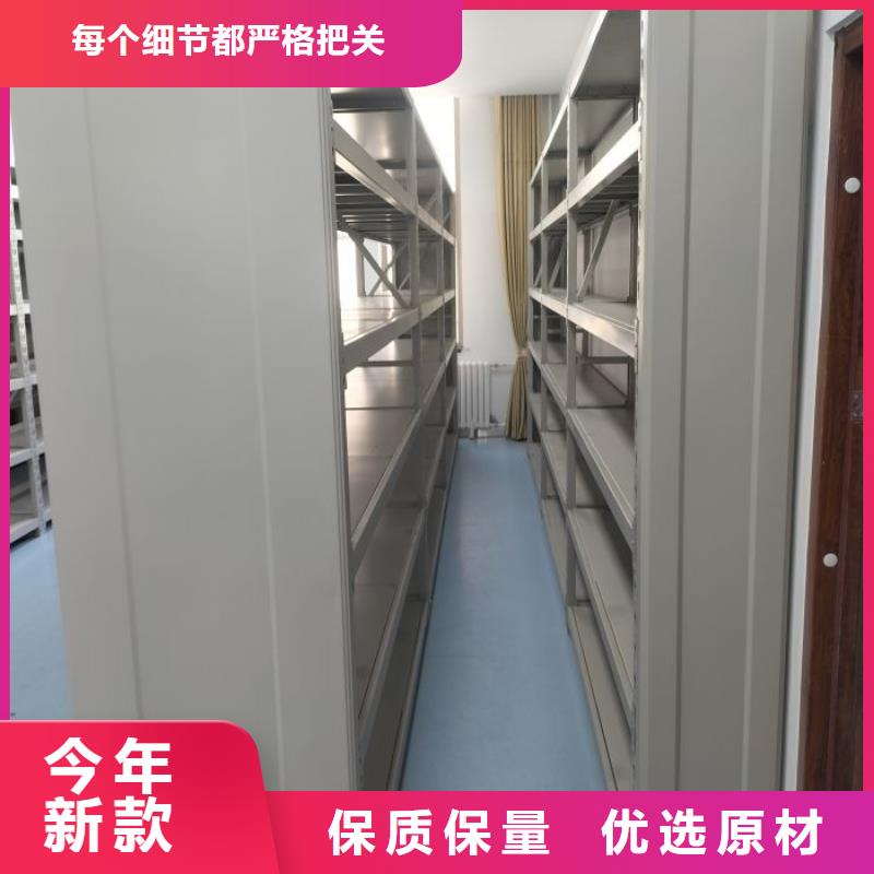 自动档案柜_自动档案柜高品质诚信厂家