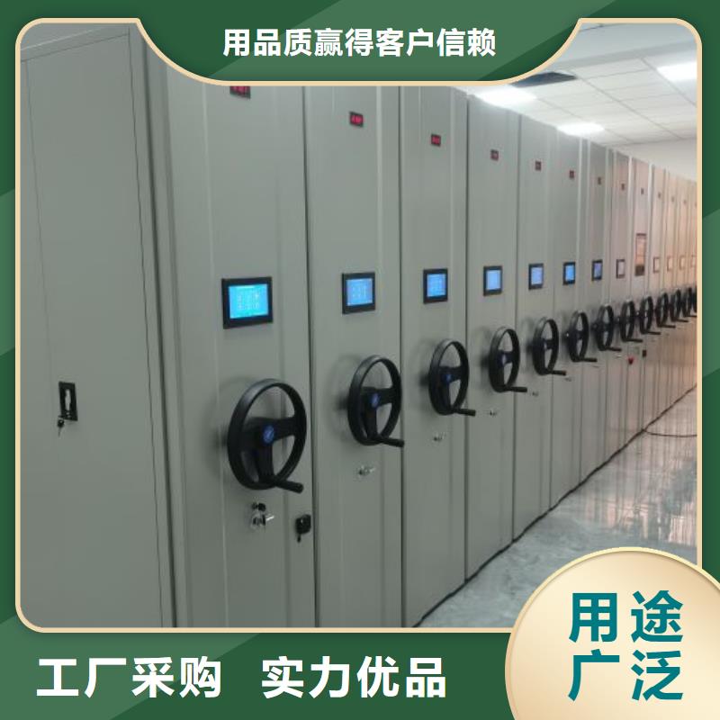 办公密集架合格才发货经验丰富品质可靠