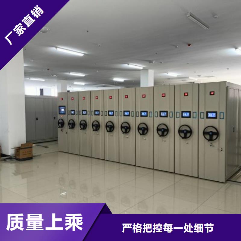 手动手摇密集架-手动手摇密集架服务优当地服务商
