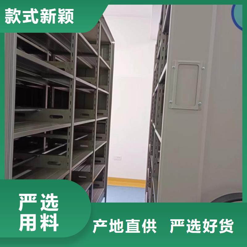 防潮密集柜规格介绍产品优势特点
