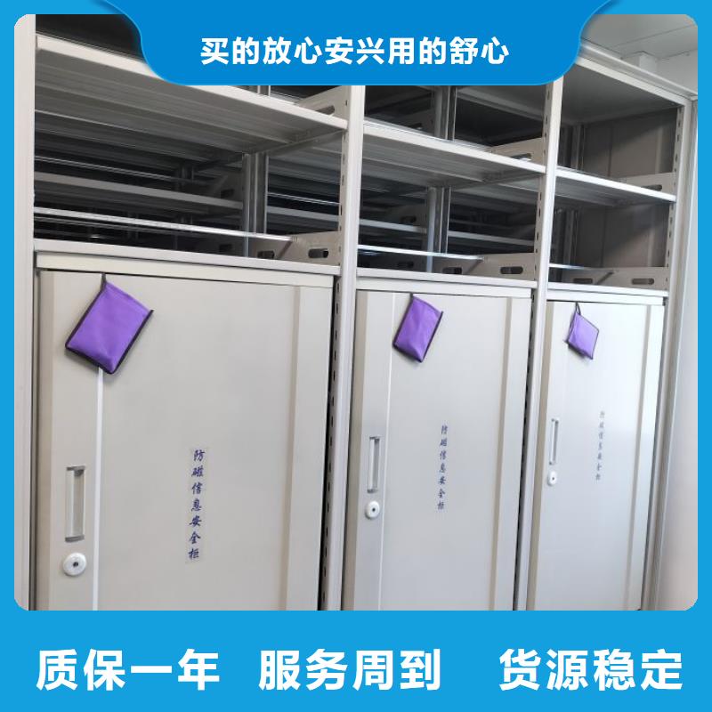 手摇式密集柜优选品质厂家用心做好每一件产品