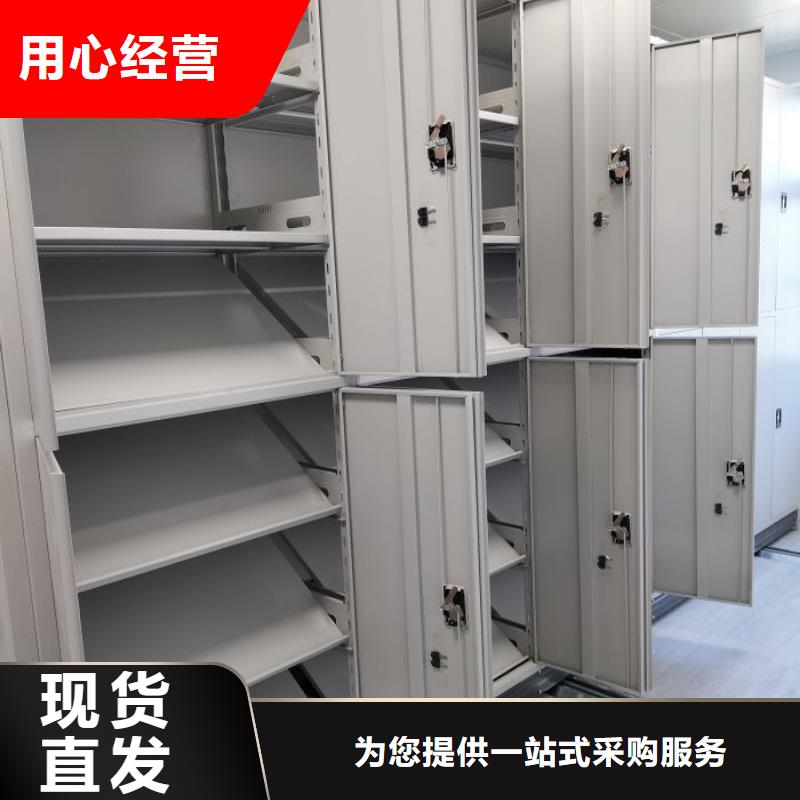 移动档案柜租赁厂家货源稳定