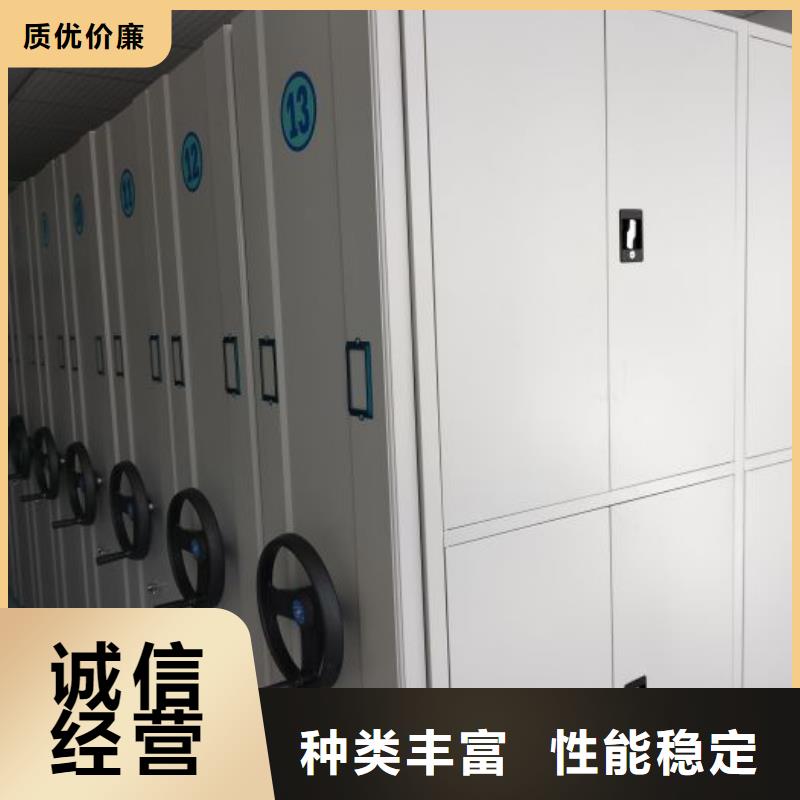 钢制密集柜-本地厂家厂家直销规格多样