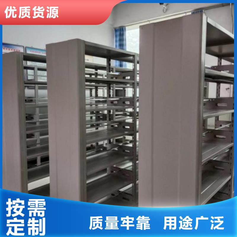 会计凭证密集柜经销商精选厂家好货