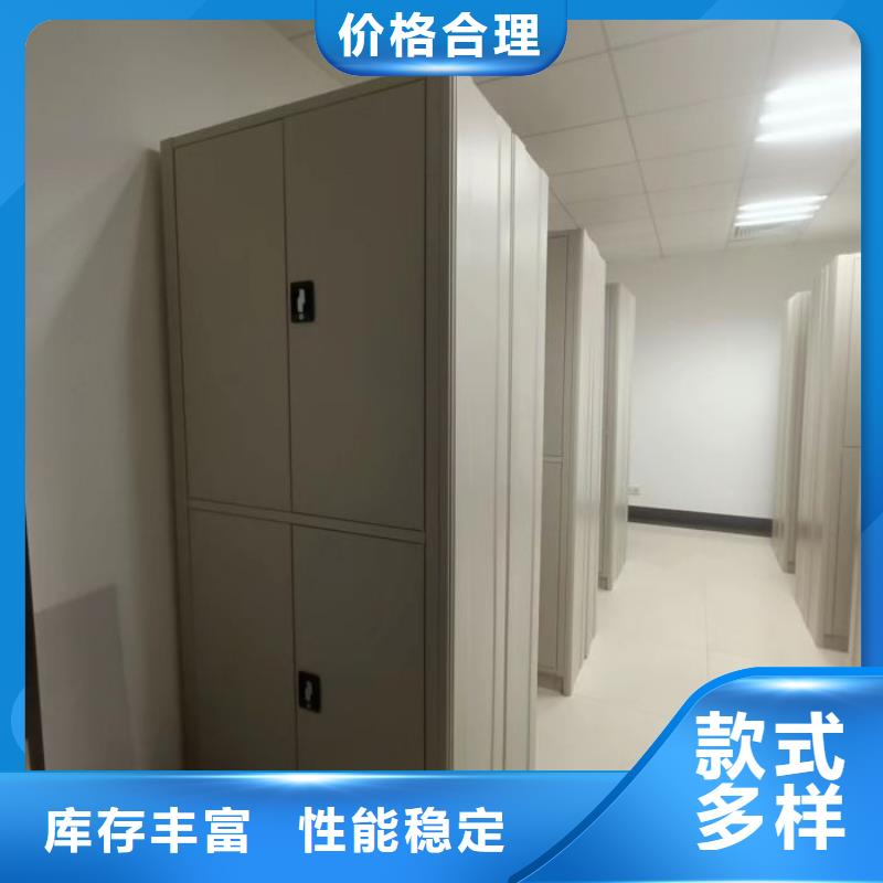 质量好的金属密集架实体厂家敢与同行比价格