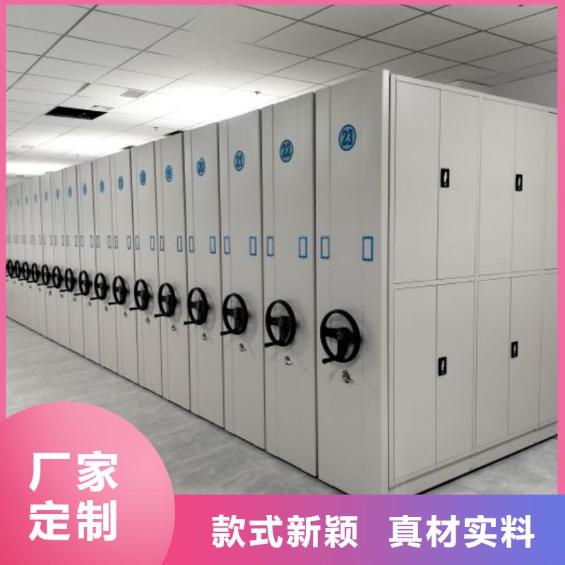 手动型摇臂式密集柜可配送到厂48小时发货