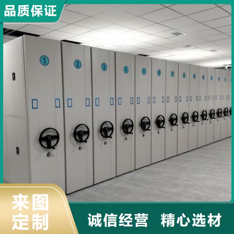 放档案的柜子厂家广受好评本地生产商