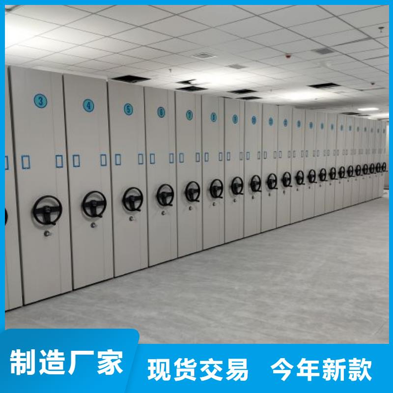 油画密集柜厂家报价详细参数