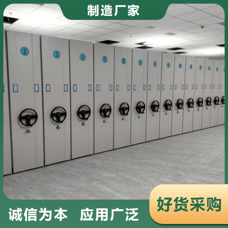欢迎访问-智能密集柜当地制造商