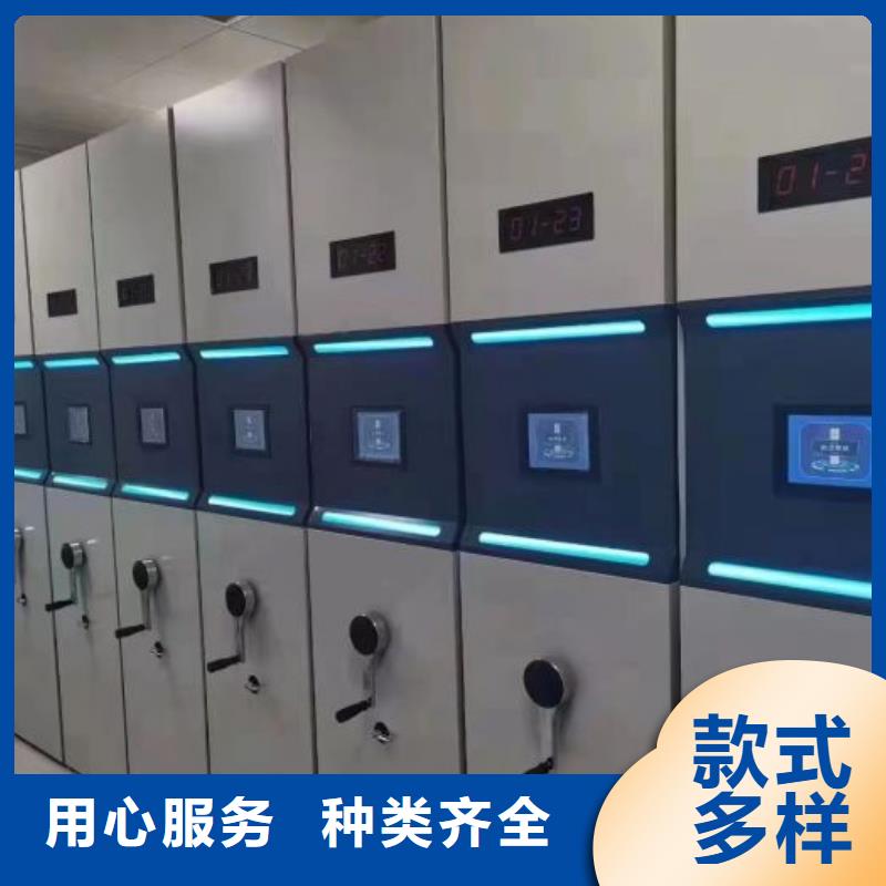 手摇文件柜诚信立足精工细致打造
