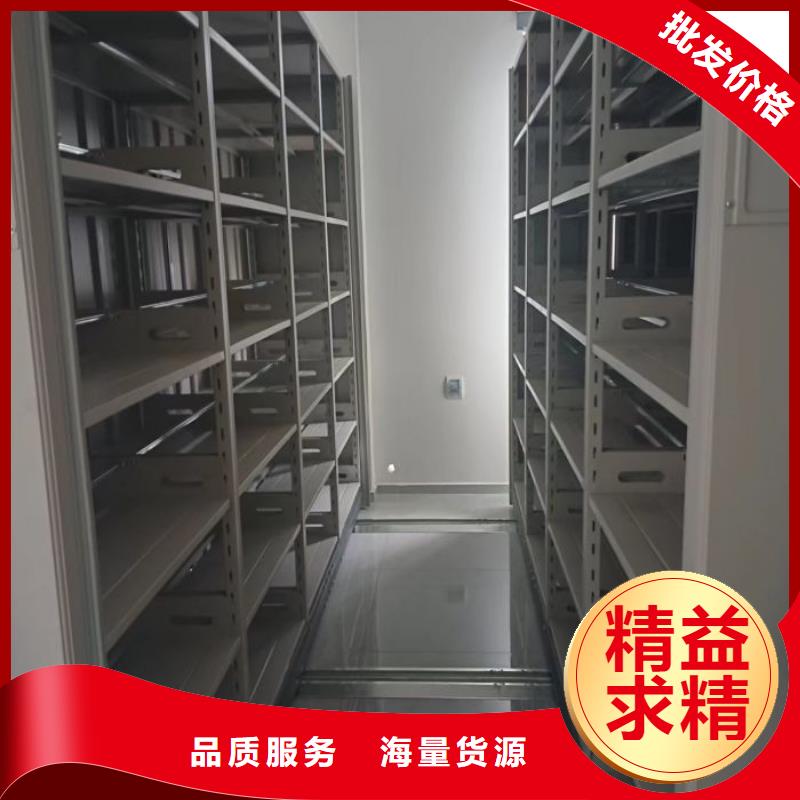 密集底图柜放心选择好货直供