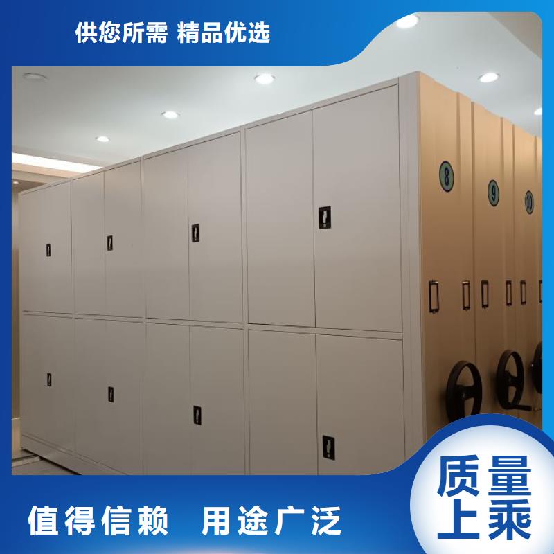 手动凭证密集架欢迎询价本地供应商
