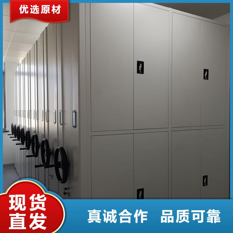 斜拉密集架免费定制无中间商厂家直销