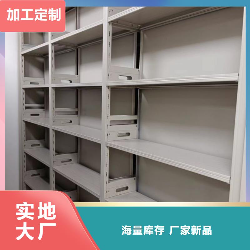 樟木密集架市场价格精工细致打造