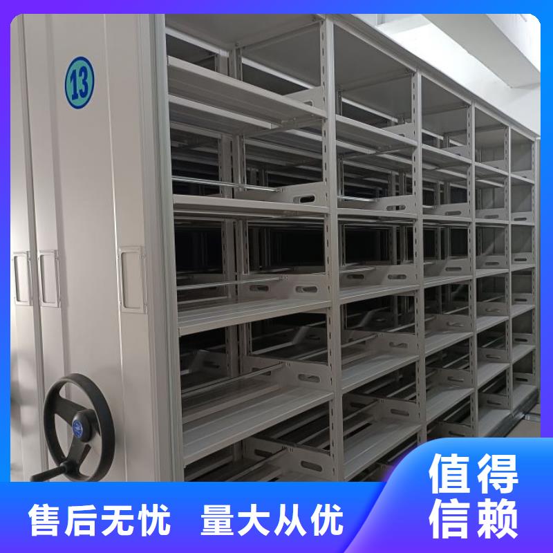 库存充足的手摇密集活动柜经销商本地生产商