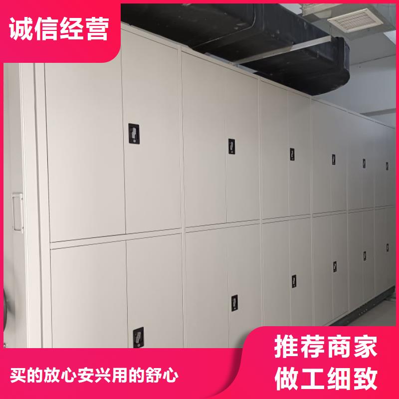 密集柜档案架_多年生产经验极速发货