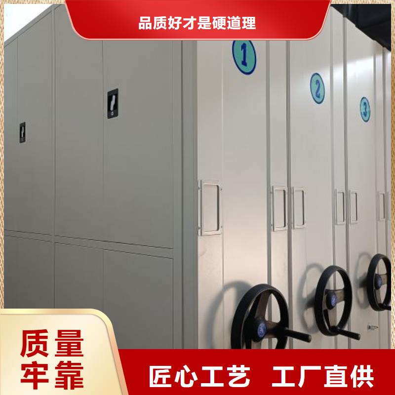摇把式手动密集架物流送货上门诚信经营