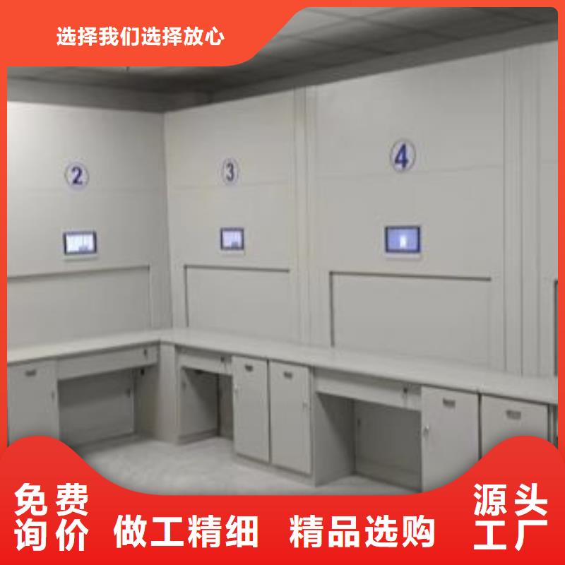 热卖网片式油画密集架-实体厂家产品优势特点