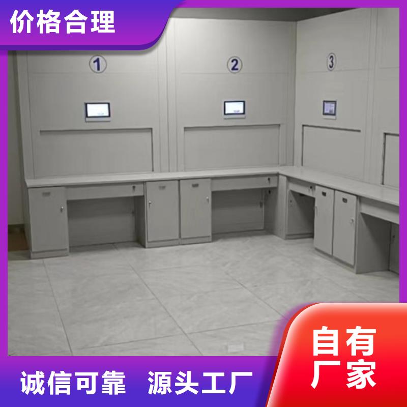 档案馆资料密集柜贴心服务货品齐全