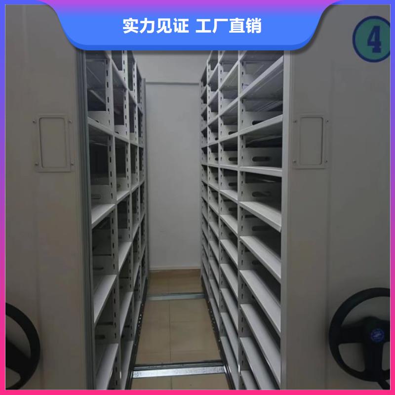 信誉好的手动手摇密集架厂家真正的源头厂家