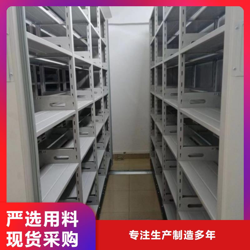 档案室用柜现货充足本地品牌
