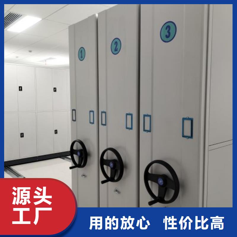 密集架品质有保障当地厂家
