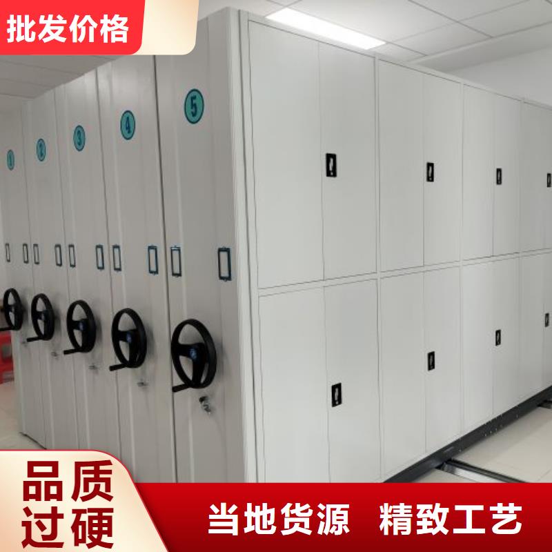 智能电脑档案柜厂家价格低精品优选
