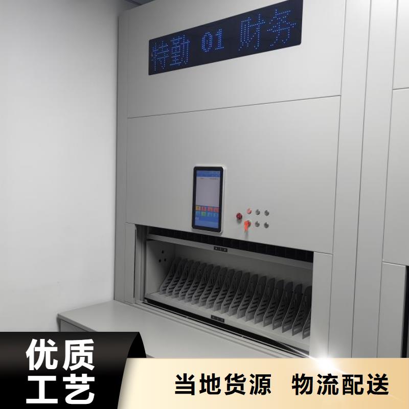 手动密集卷柜、手动密集卷柜厂家-本地品牌当日价格