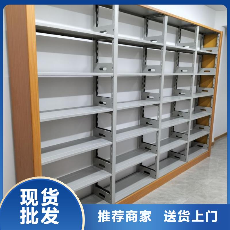 定制档案室移动密集架的供货商本地经销商