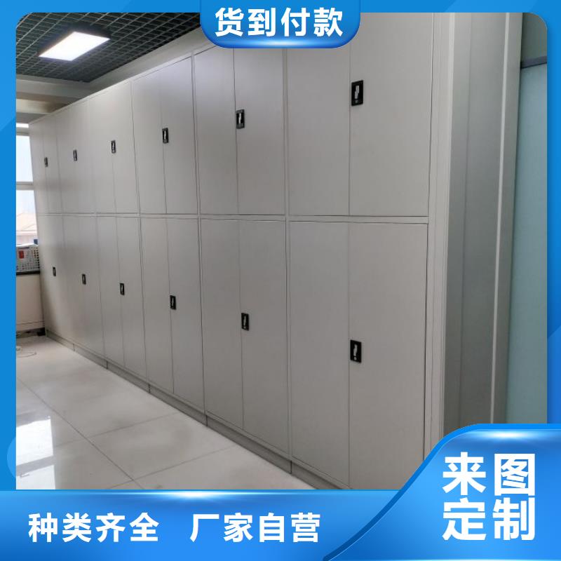 密集架档案柜手摇式视频展示同城生产商