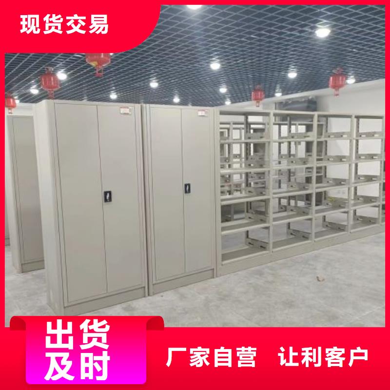 保密铁皮柜款式多样同城生产商