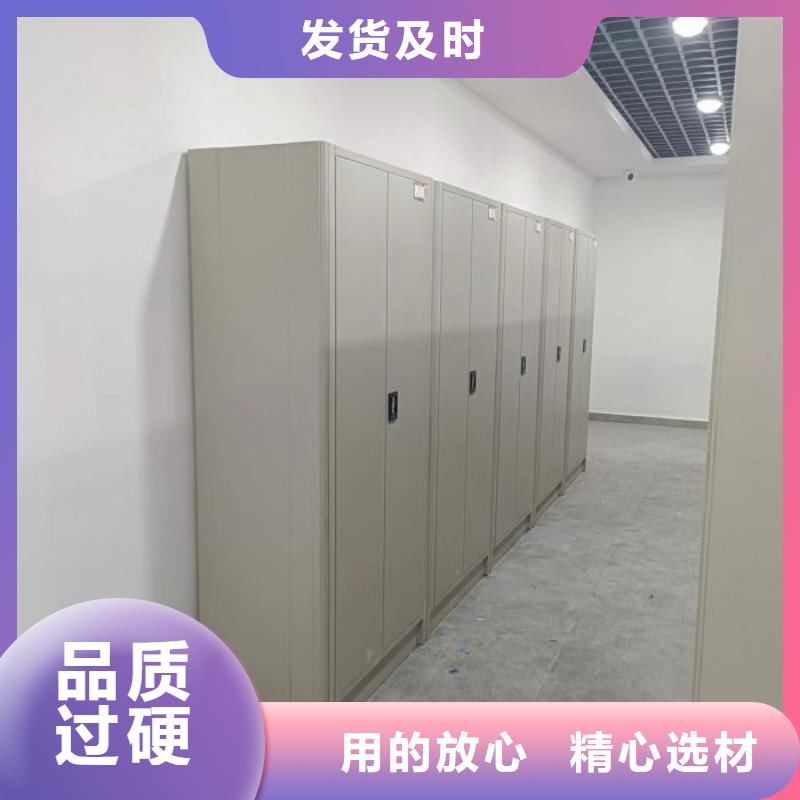 常年供应手动型密集架-优质现货直发