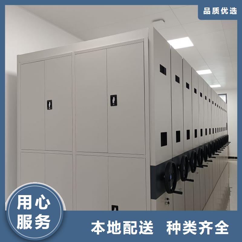 【图】移动密集档案架厂家直销库存量大