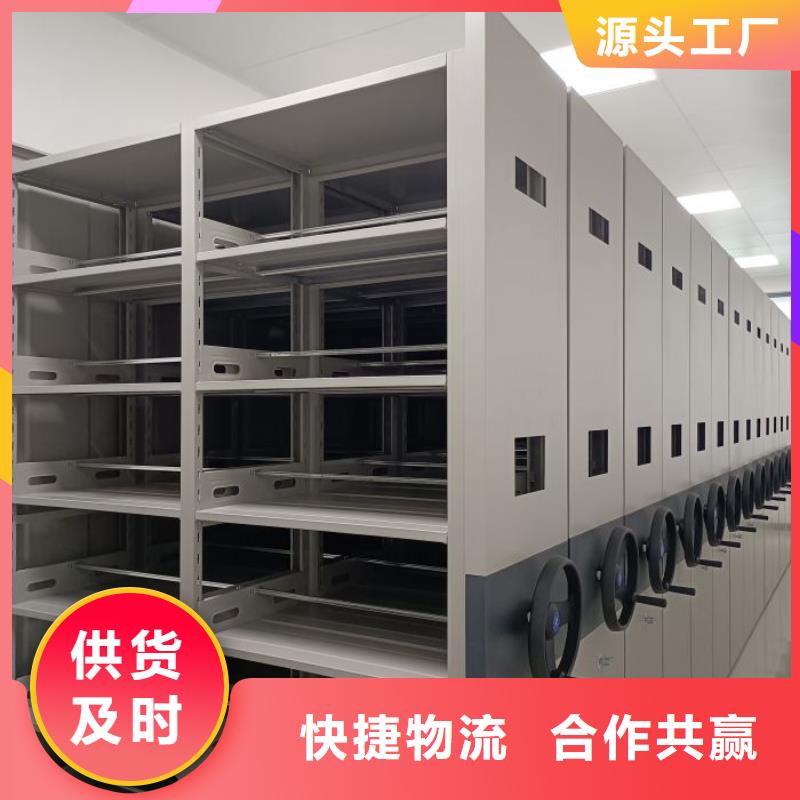 油画密集架_量大从优多家仓库发货