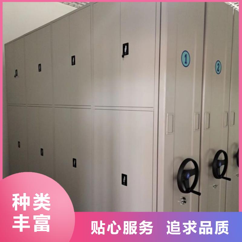 手摇式档案密集架-手摇式档案密集架价格实惠本地制造商