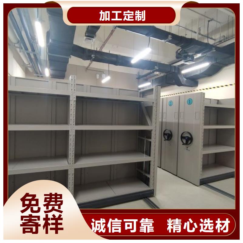 欢迎选购##挂画密集柜厂家本地生产厂家