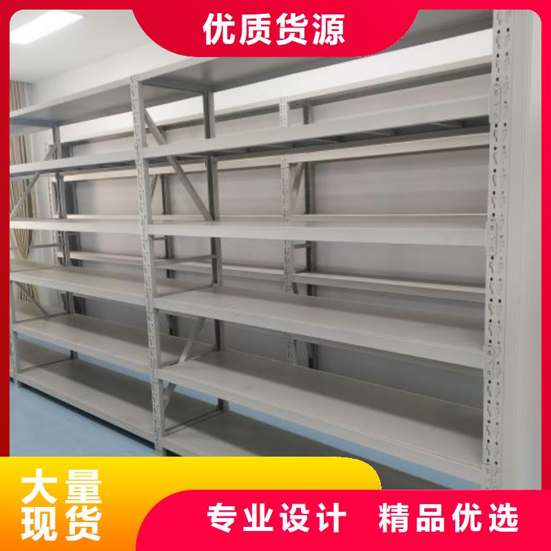 手摇移动铁皮柜正规靠谱当地经销商