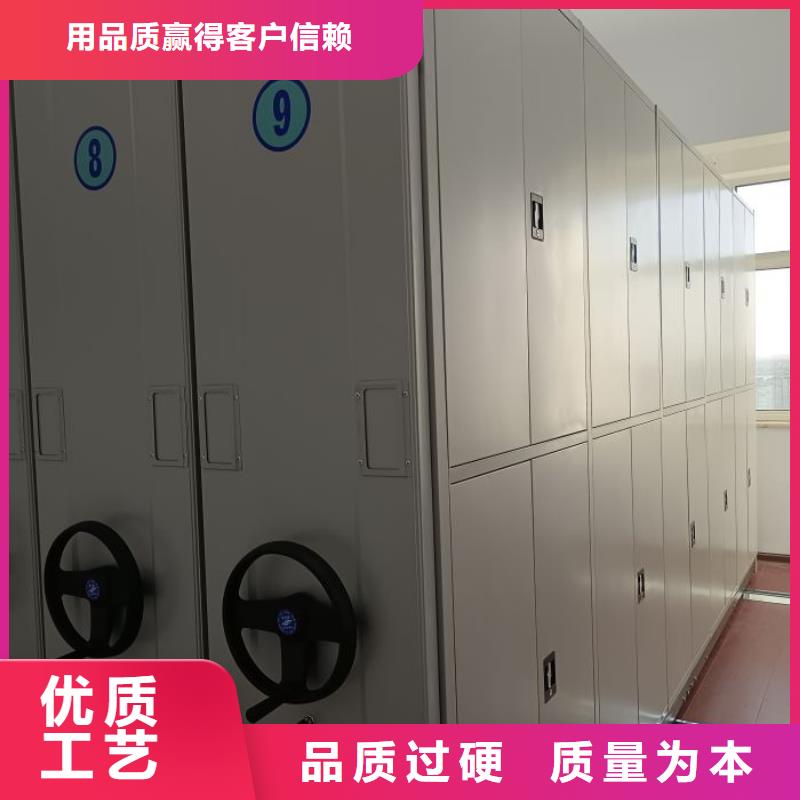 密集柜档案柜经验充足当地生产厂家