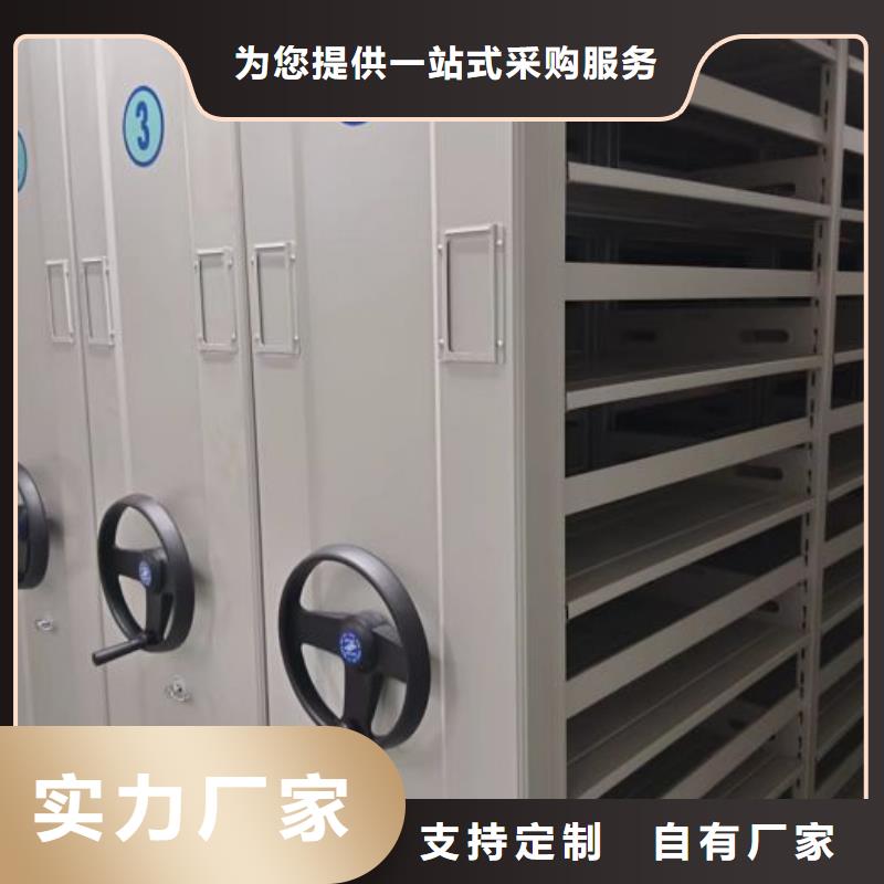 六层密集档案柜厂家，规格全真实拍摄品质可靠