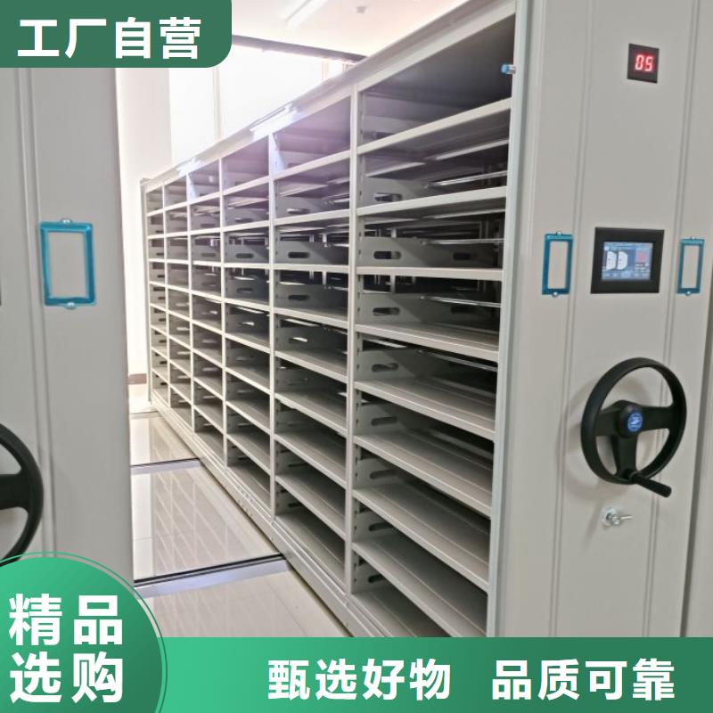 挂画密集柜优选好货当地品牌