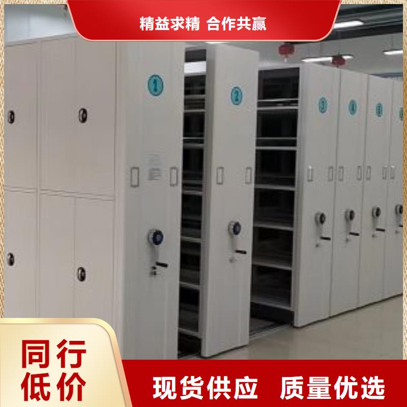 密集架厂家_大量现货支持批发零售