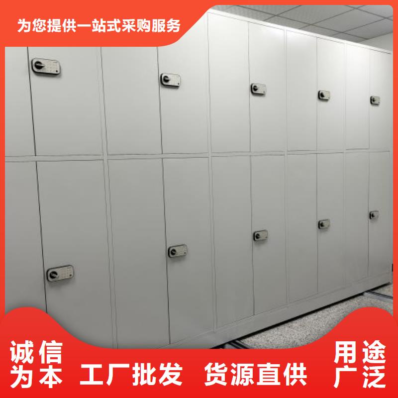 靠谱的财会凭证密集架生产厂家诚信可靠