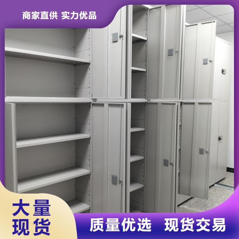 口碑好的轨道密集架基地多种款式可随心选择