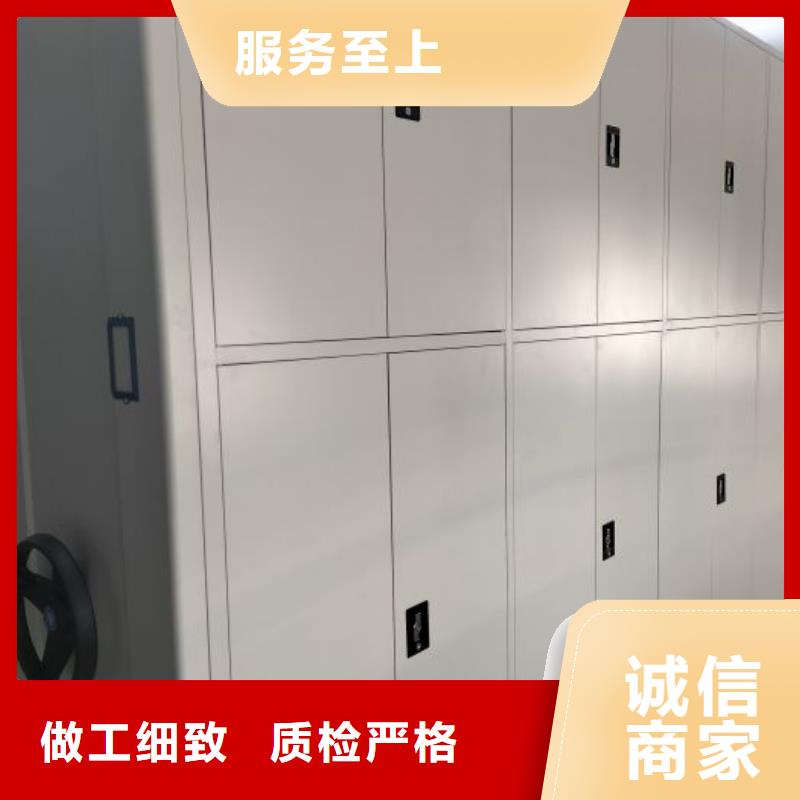 档案存放柜货源稳定发货及时